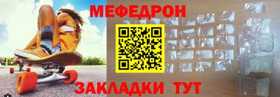хмурый Будённовск