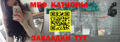 хмурый Будённовск