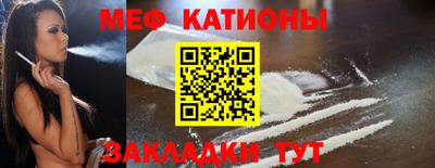 хмурый Будённовск