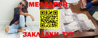 хмурый Будённовск