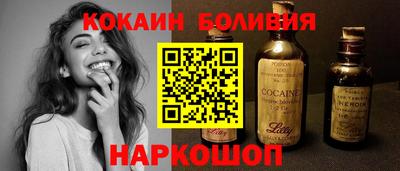 хмурый Будённовск