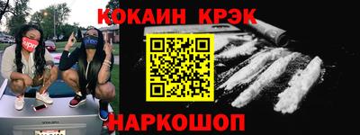 хмурый Будённовск