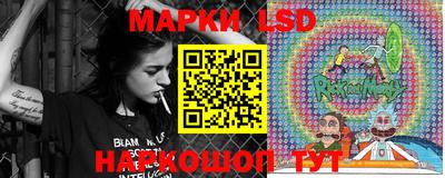 винт Бугуруслан