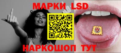 винт Бугуруслан