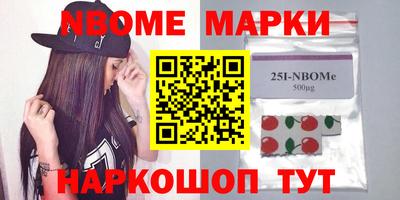 прущий лед Бузулук