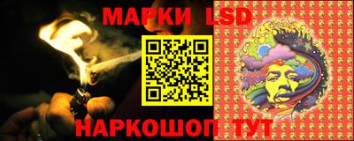 хмурый Будённовск