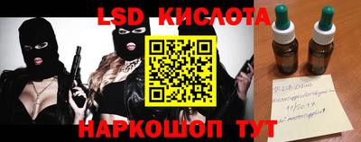 хмурый Будённовск