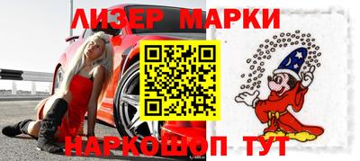 хмурый Будённовск