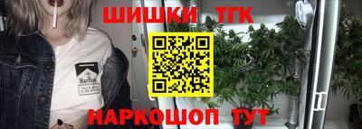 прущий лед Бузулук