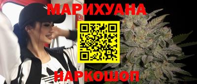 прущий лед Бузулук