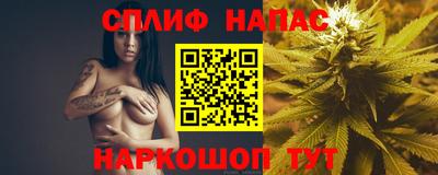 прущий лед Бузулук