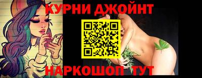хмурый Будённовск
