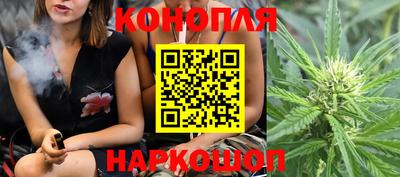 прущий лед Бузулук