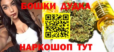 хмурый Будённовск