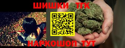 прущий лед Бузулук