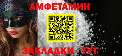 хмурый Будённовск