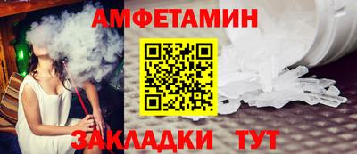 хмурый Будённовск