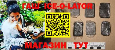 хмурый Будённовск