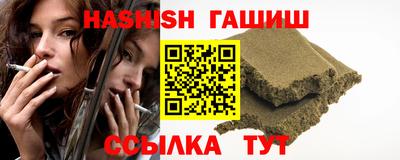 прущий лед Бузулук