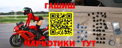 прущий лед Бузулук